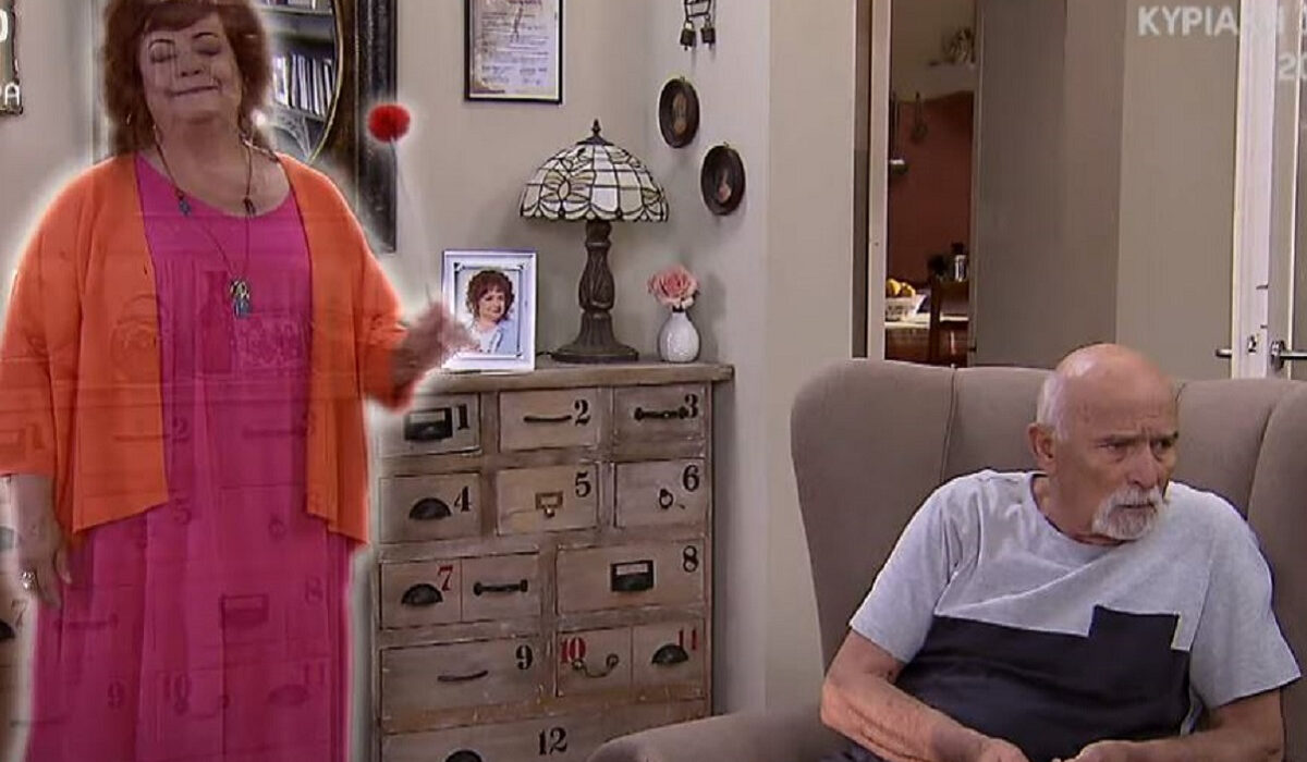 Μην αρχίζεις τη μουρμούρα: Τι φάντασμα που έκανε το Twitter να παραμιλά «Βουλίτσα μας λείπεις»
