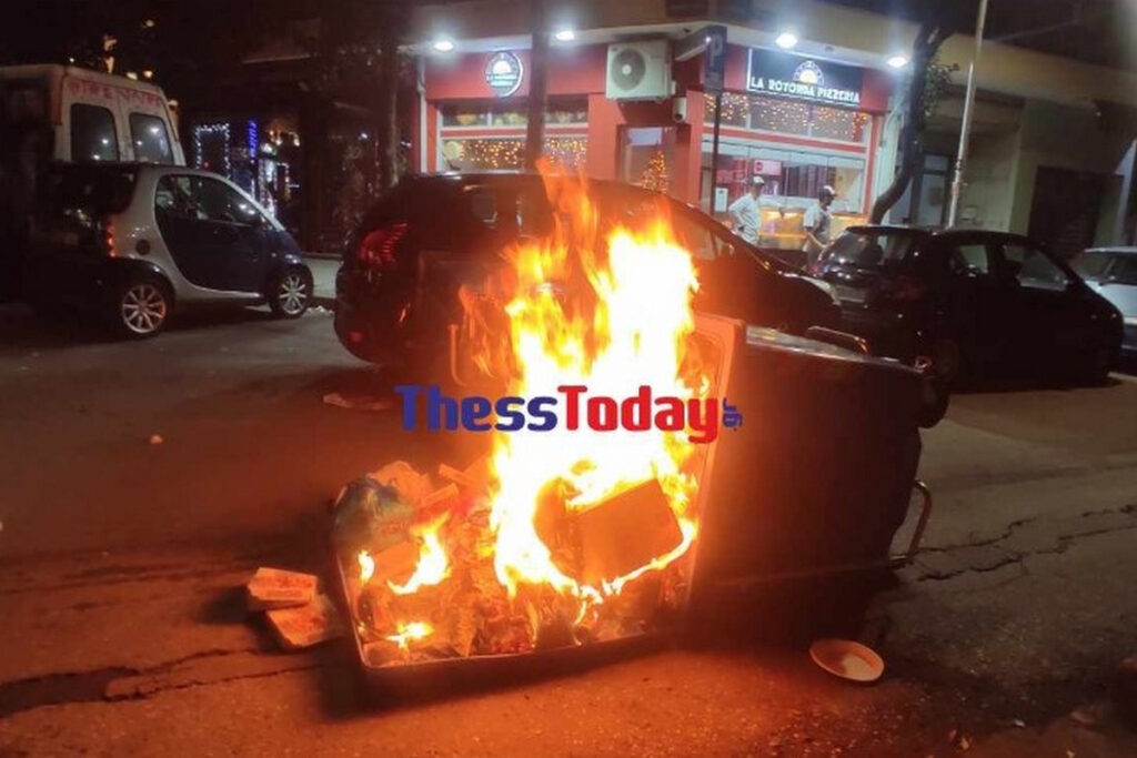 Θεσσαλονίκη: Επεισόδια στο ΑΠΘ μεταξύ αντιεξουσιαστών και ΕΛΑΣ