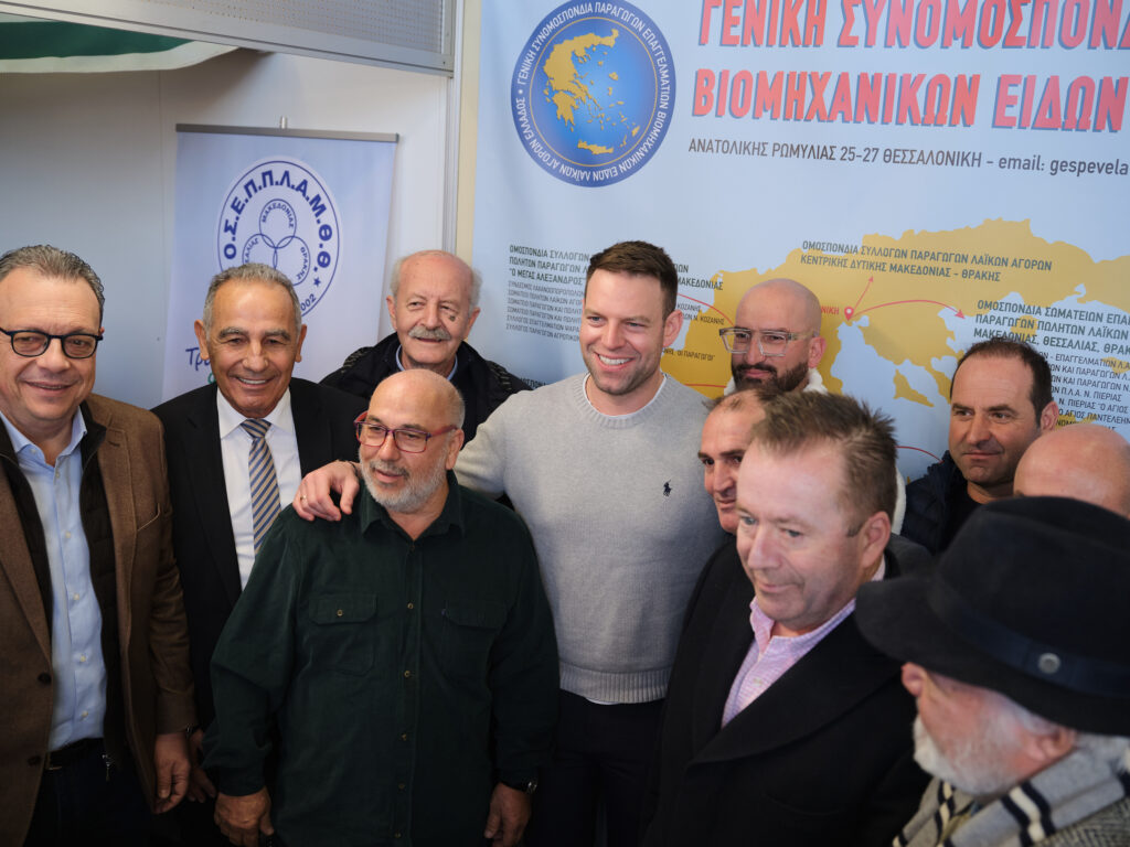 Κασσελάκης: Ο κ. Μητσοτάκης θέλει να αγοράσει χρόνο από τους αγρότες, όχι να λύσει τα προβλήματά τους