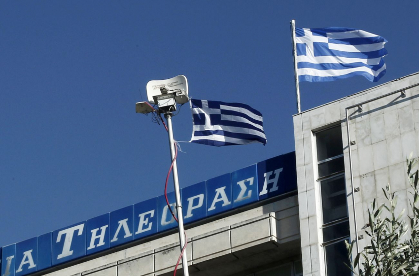 Αναστολή των απεργιακών κινητοποιήσεων στην ΕΡΤ
