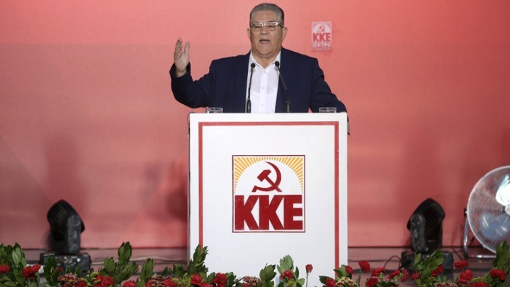 Κουτσούμπας: Το ΚΚΕ θα καταθέσει όση δύναμη του δώσει ο λαός για τους αγώνες του εργατικού-λαϊκού κινήματος
