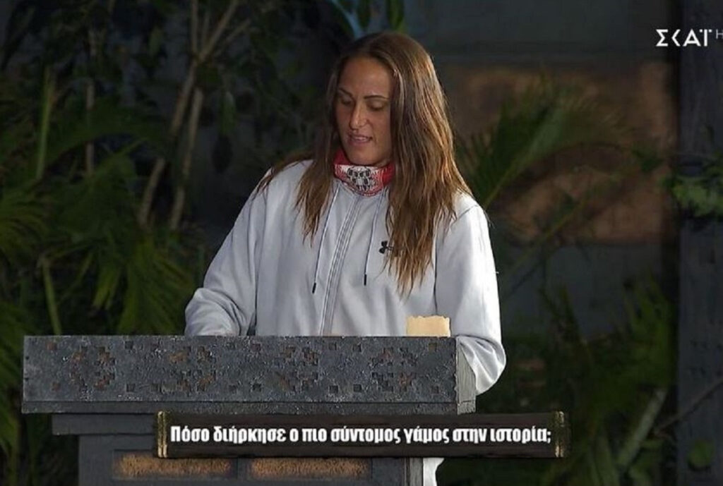 Survivor 2024 – Τους τρέλανε η Ασημίνα: «Να σκεφτώ τους γάμους του Χρήστου να σου πω»