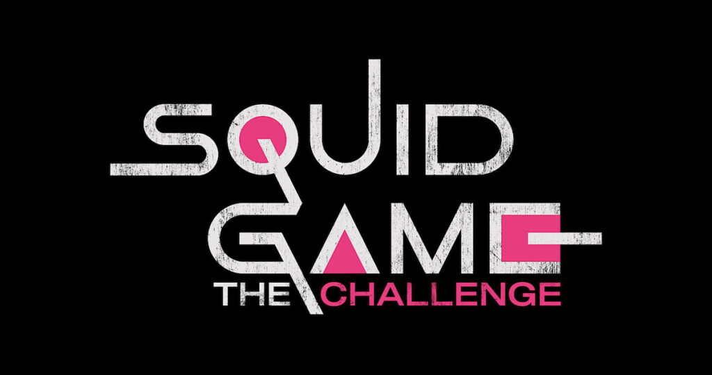 Squid Game: The Challenge – Πότε κάνει πρεμιέρα στο Netflix