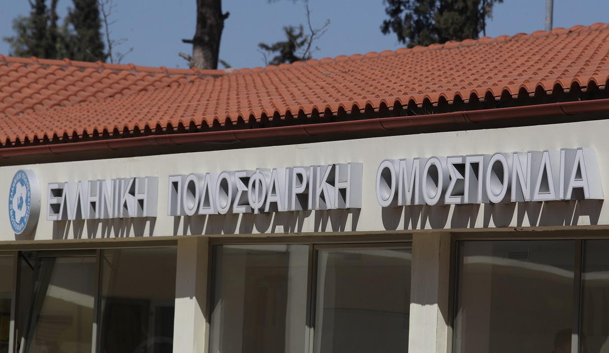ΕΠΟ: Ζήτησε συνάντηση των υπουργών Προστασίας του Πολίτη και Αθλητισμού με τους διαιτητές