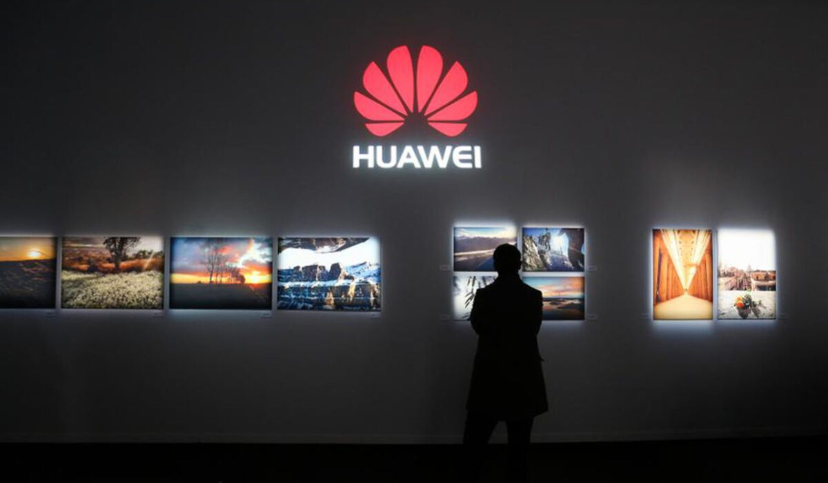 Η Huawei αναστέλλει την παραγωγή φορητών ηλεκτρονικών υπολογιστών