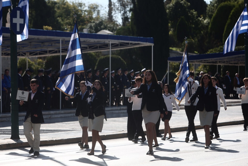 Κλειστοί δρόμοι την Κυριακή 24/3 στην Αθήνα για τη μαθητική παρέλαση