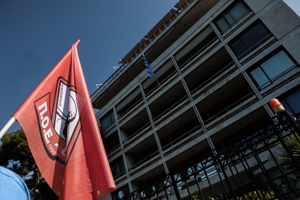 24ωρη απεργία και στάση εργασίας σήμερα: Ποιοι συμμετέχουν – Τι ώρα οι συγκεντρώσεις στην Αθήνα