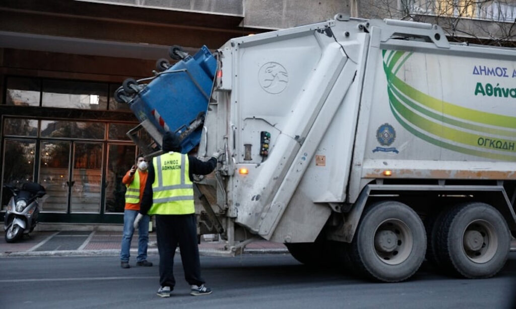 Αναστέλλεται η είσπραξη του τέλους ταφής απορριμμάτων στην Αττική για το 2025