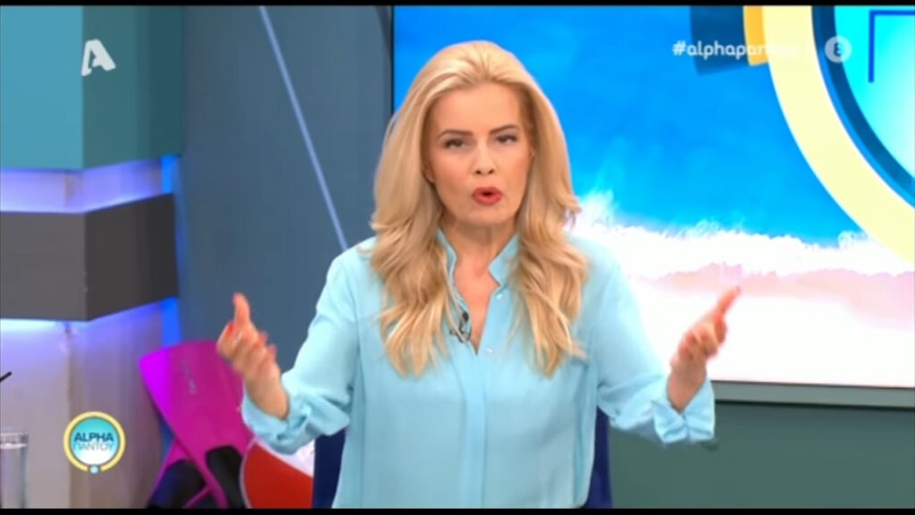 Βίκυ Χαντζή: Απίστευτη γκάφα στον αέρα του Alpha Παντού