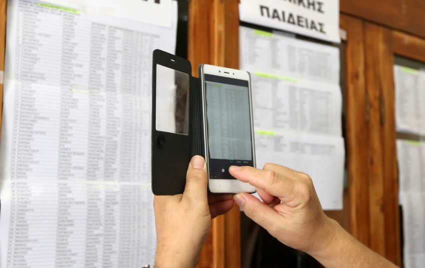 Πανελλήνιες 2020: Πτώση των βάσεων «δείχνουν» τα στατιστικά
