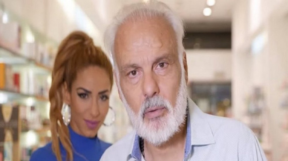 Κόπηκε η διαφήμιση «Hapi End» με την Αναστασία Γιουσέφ