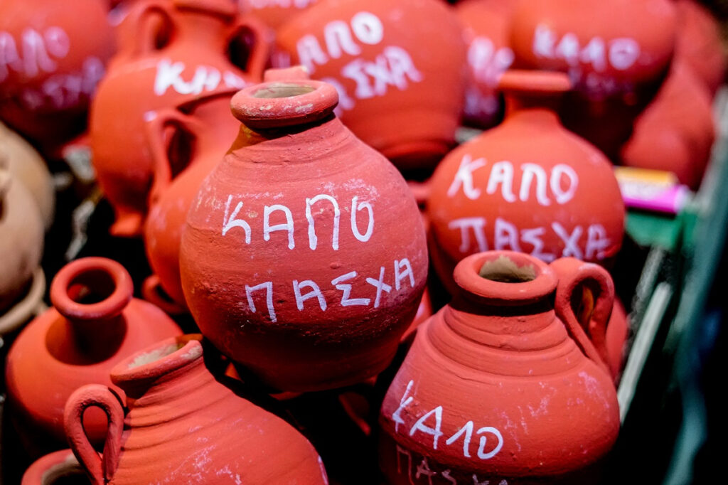 Νέα δεδομένα για έκτακτο «Δώρο Πάσχα» το 2024 – Εκατομμύρια δικαιούχοι