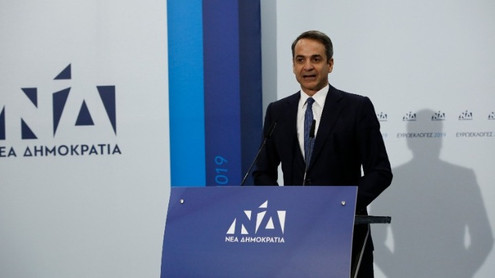 Πώς διαβάζει η ΝΔ τον «μπλε» χάρτη