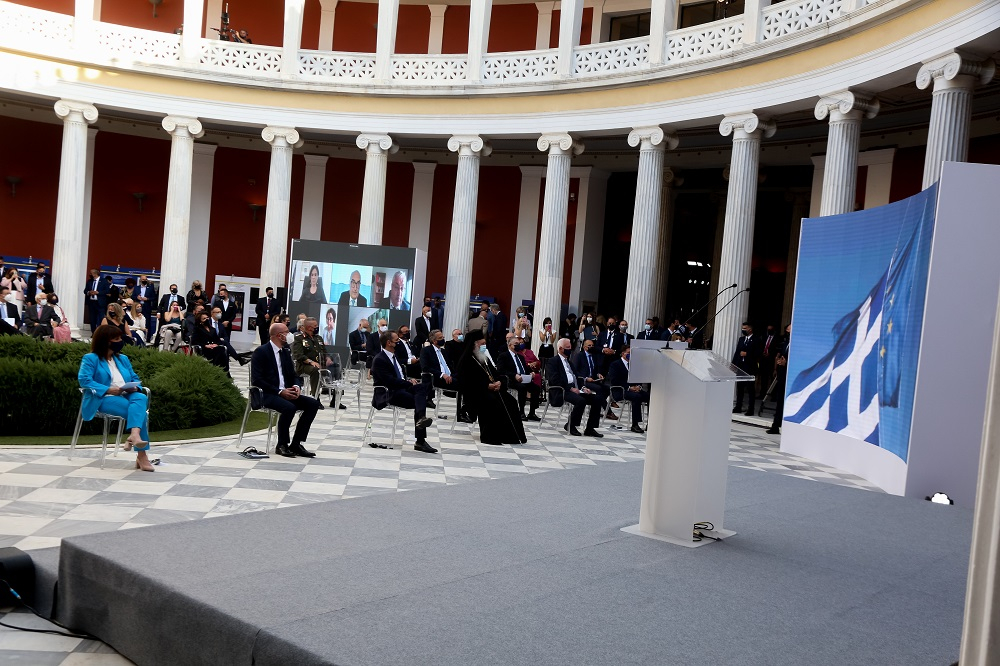 Η απουσία Καραμανλή, Παυλόπουλου και Μολυβιάτη από το Ζάππειο
