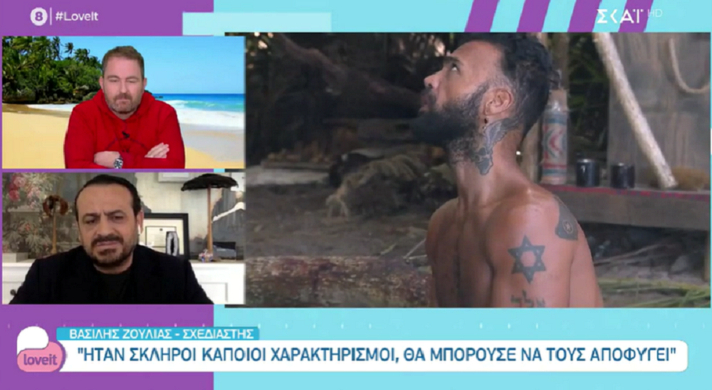 Βασίλης Ζούλιας για Περικλή Κονδυλάτο: Έχει μεγάλη πρόταση από τις ΗΠΑ