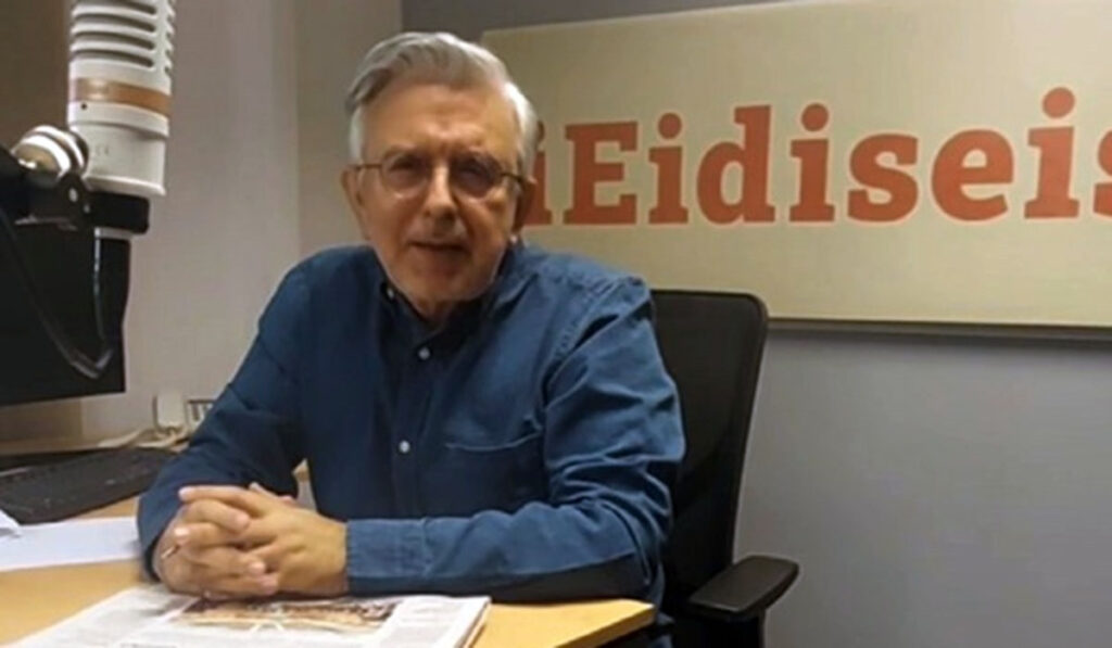 Δήμος Βερύκιος: «Δεν είναι καιρός για ιερά συλλαλητήρια» – Δείτε το βίντεο στο TikTok του iEidiseis
