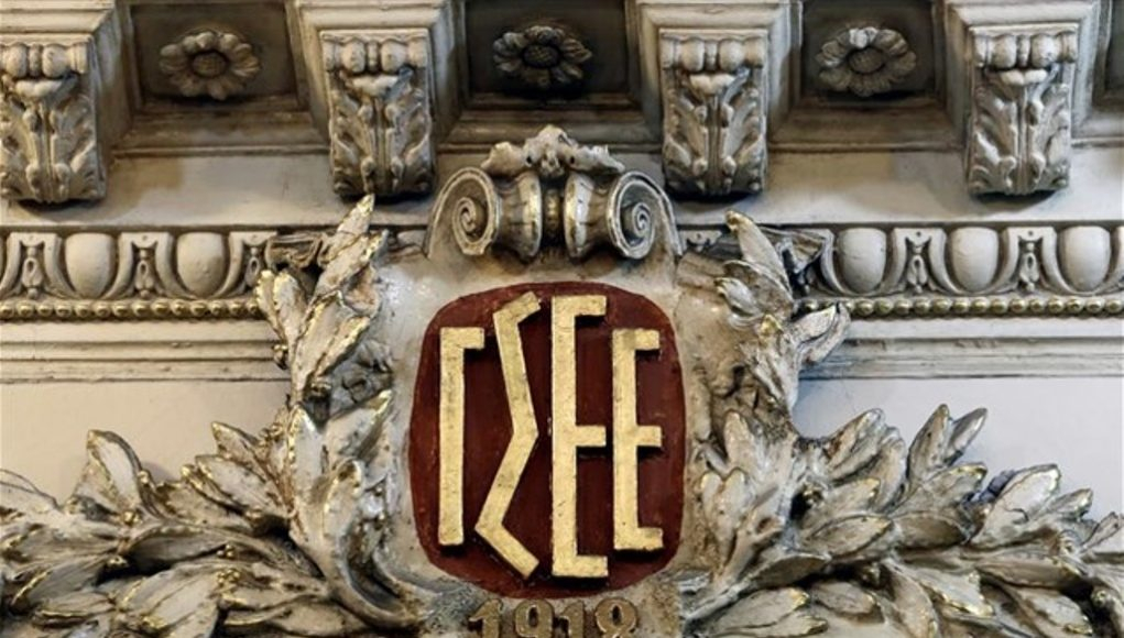 Αγίου Πνεύματος 2019: Πώς αμείβεται η εργασία