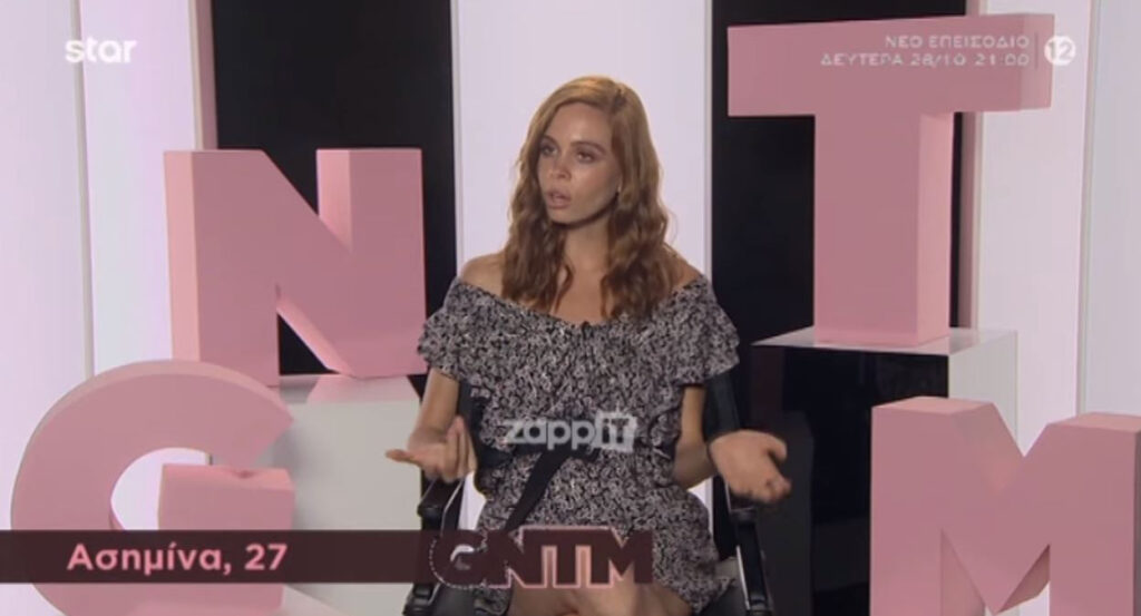 GNTM Ασημίνα: Μπηχτές από δω, μπηχτές από εκεί… (video)