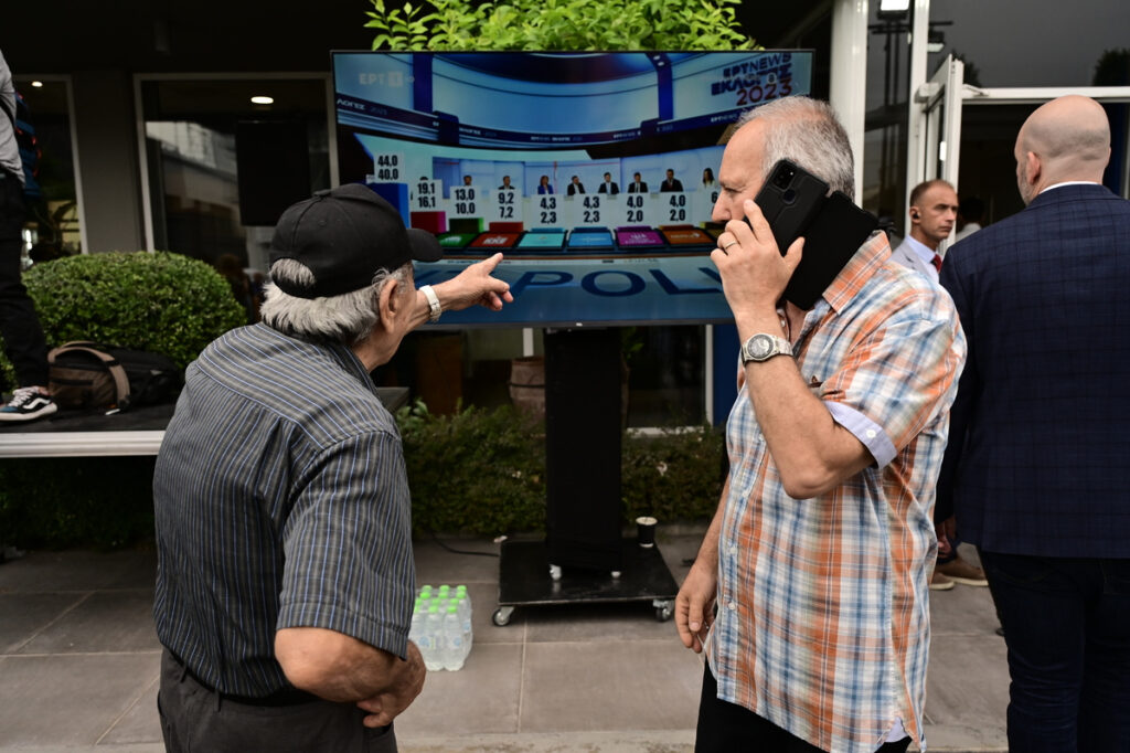 Αποτελέσματα εκλογών 2023: Ξεκάθαρη νίκη Μητσοτάκη γράφει η La Repubblica