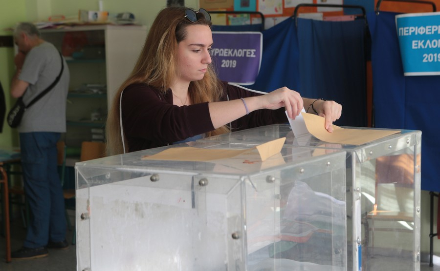 Τελευταία ημέρα των Ευρωεκλογών σήμερα