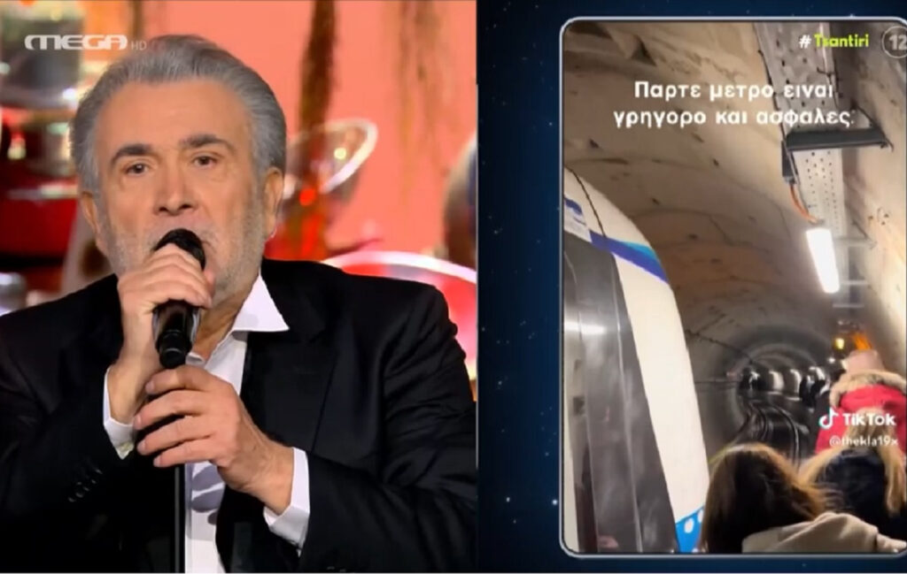Λάκης Λαζόπουλος για μετρό Θεσσαλονίκης: «Πού πάνε; Να βρουν τη Νικολούλη στην άλλη άκρη του τούνελ;»