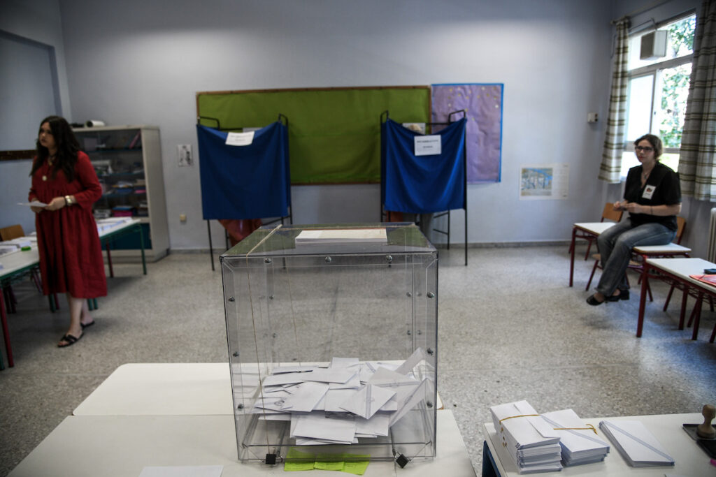 Εκλογές 2023: Πόσους σταυρούς βάζω – Τα κόμματα και οι υποψήφιοι βουλευτές