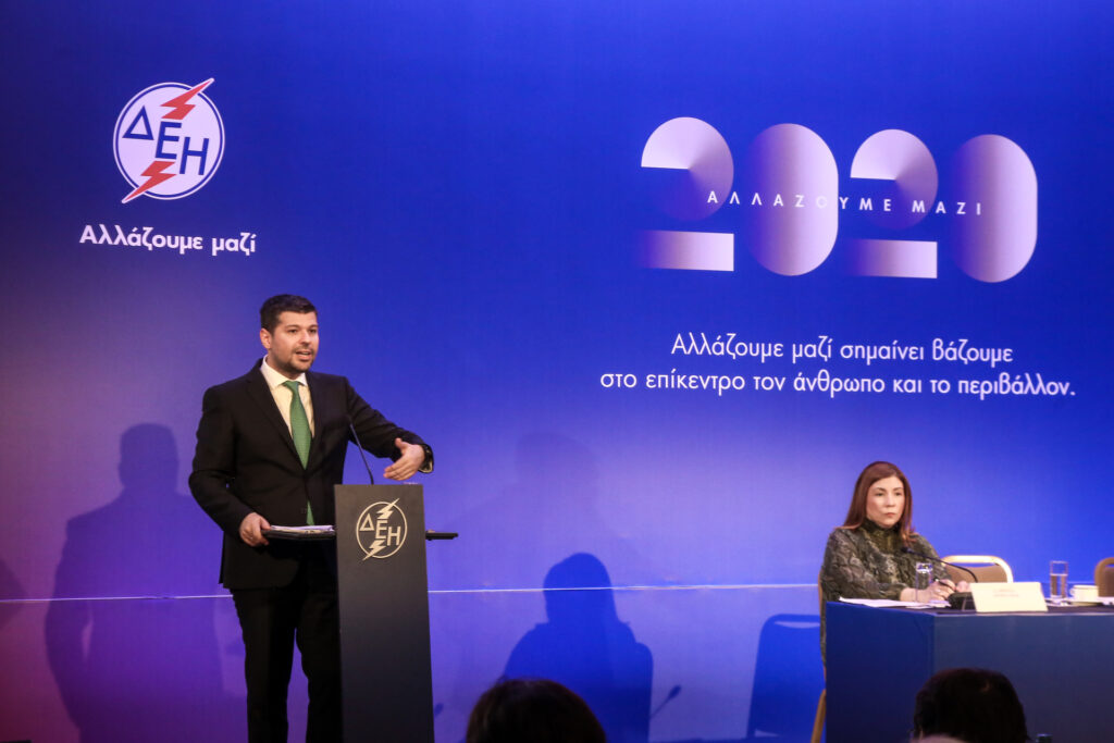 ΔΕΗ: Στροφή στις Ανανεώσιμες Πηγές Ενέργειας