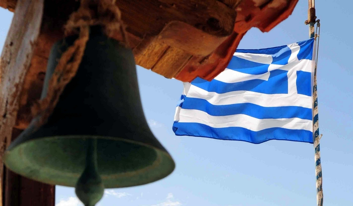 Γιορτή σήμερα 19/7 – Τι λέει το εορτολόγιο