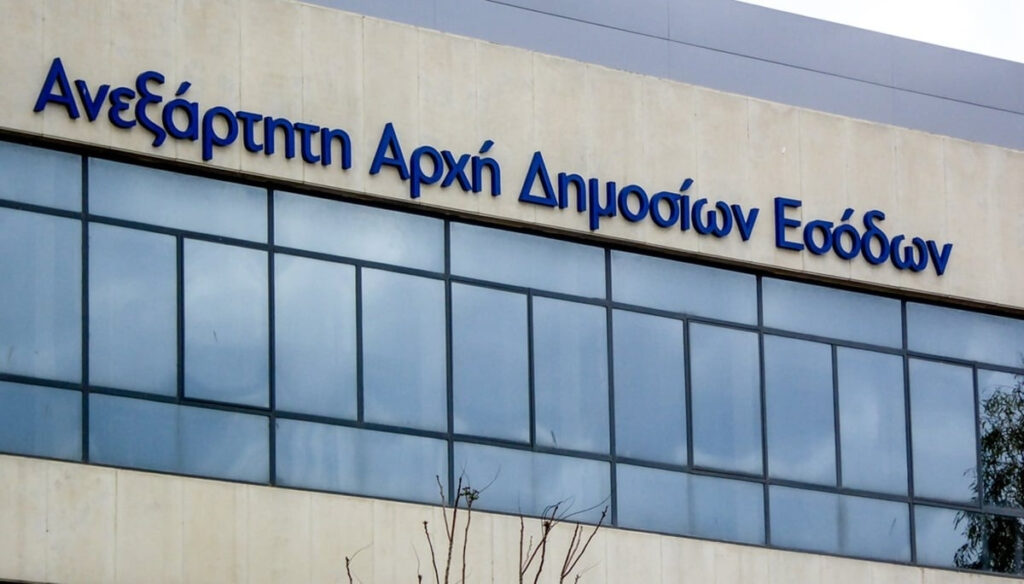 ΑΑΔΕ: Έπιασε δύο στοιχηματικές εταιρείες για φοροδιαφυγή 10,5 εκατ. ευρώ