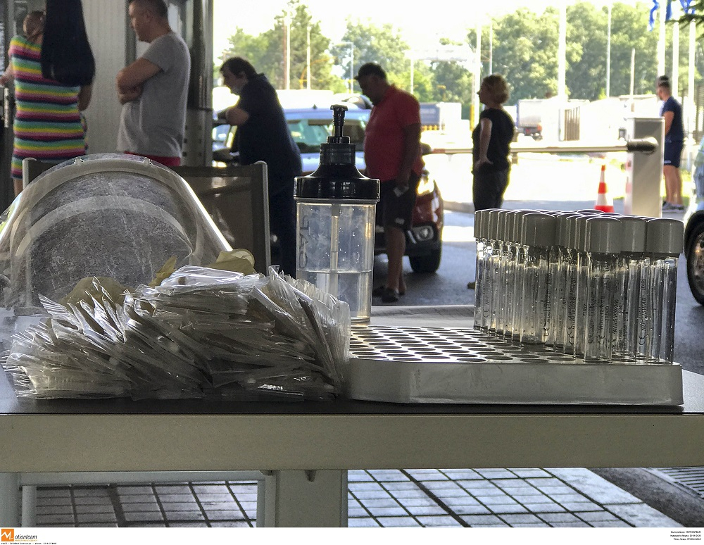 Κορονοϊός: Πάνω από 208.000 κρούσματα στην γειτονιά της Ελλάδας