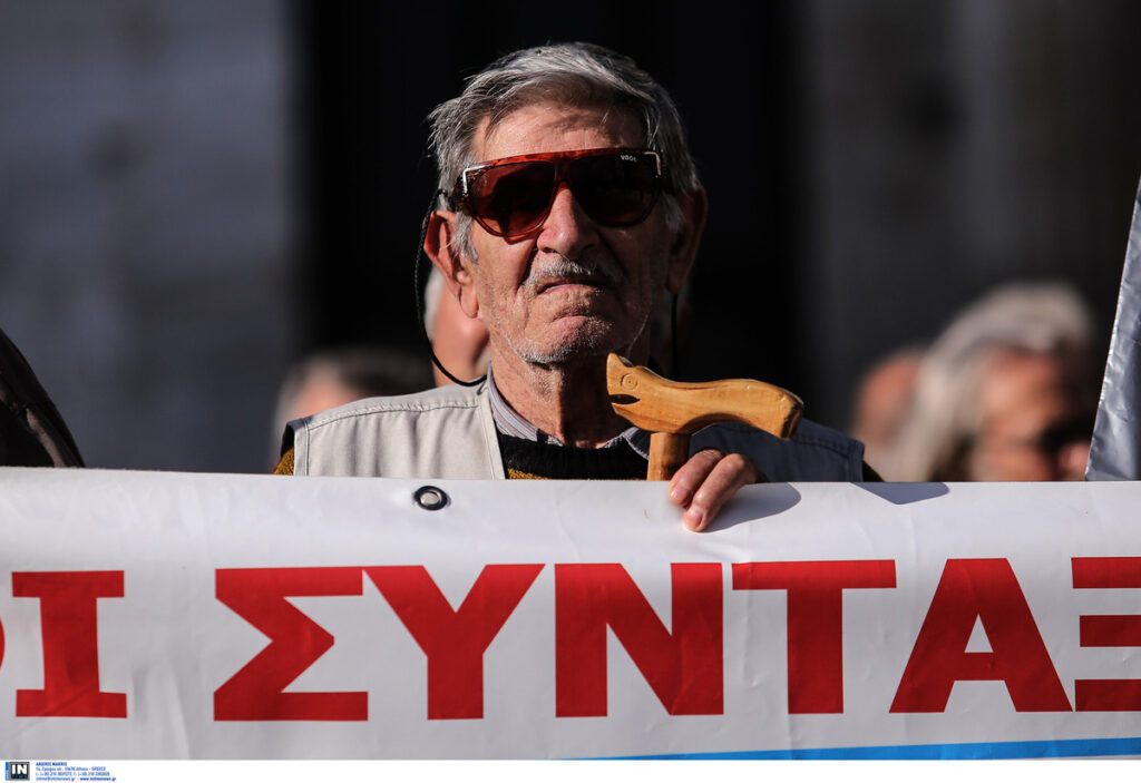Ασφαλιστικό: 7 κρυφοί παράγοντες που μειώνουν τις συντάξεις