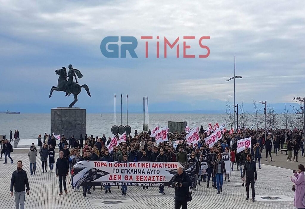 Από Λάρισα έως Ηράκλειο ξανά στους δρόμους για τα Τέμπη – «Οι ζωές μας μετράνε»