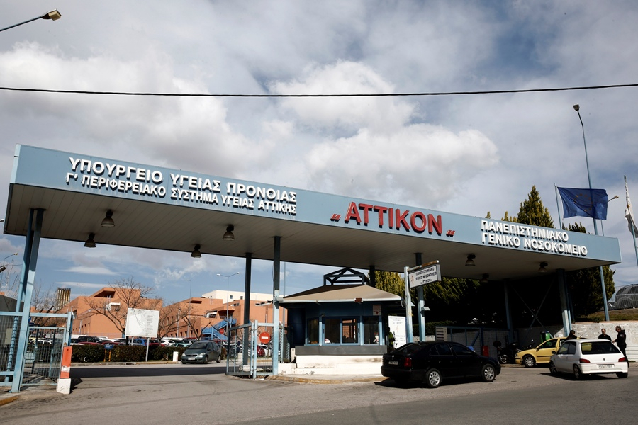 Κορονοϊός στην Ελλάδα: Αρνητικό το τεστ του μωρού που γεννήθηκε στο Αττικόν