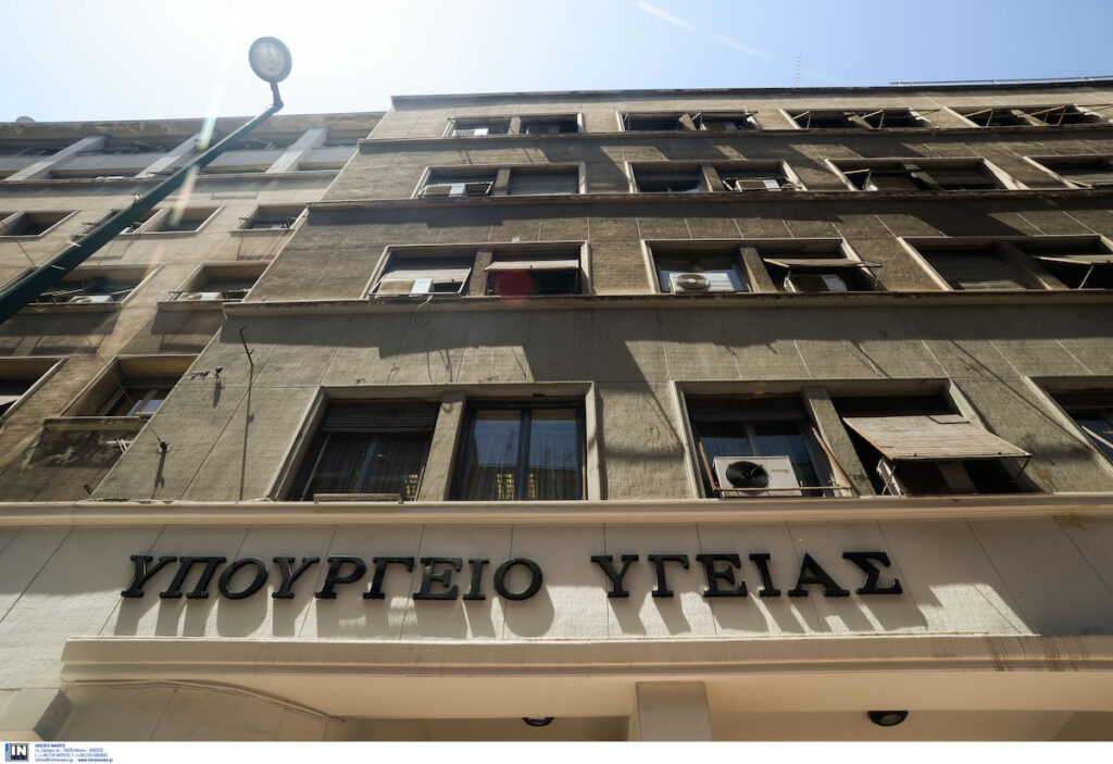 Έκτακτη ενημέρωση από το Υπουργείο Υγείας λόγω έξαρσης του κορονοϊού