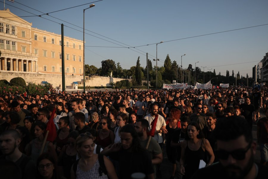 Ολοκληρώθηκε το φοιτητικό συλλαλητήριο