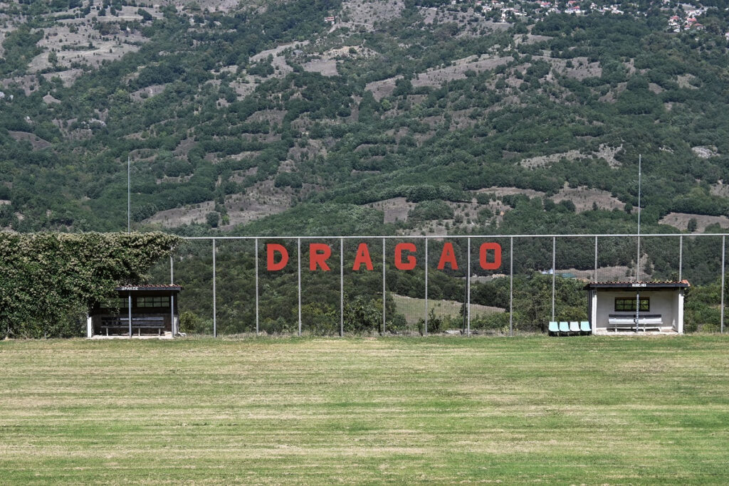 Τύφλα να’ χει το Πόρτο – Εδώ είναι Άγραφα