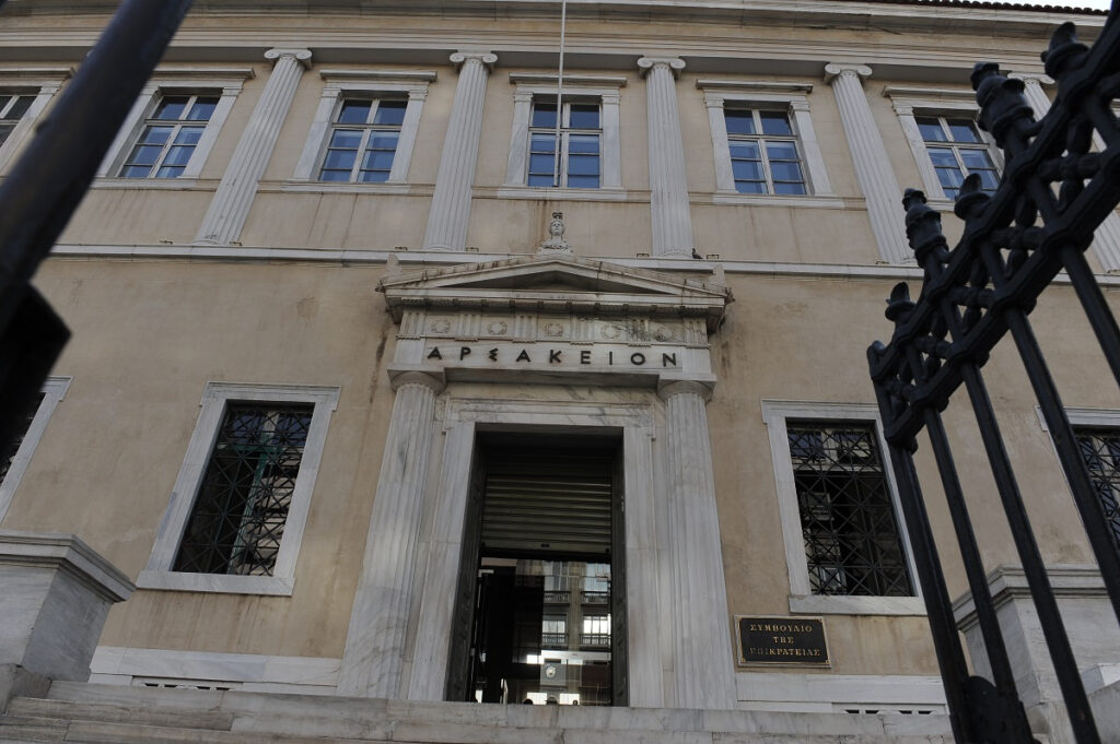 «Βόμβα» από ΣτΕ για τα αναδρομικά – Σε ποιους απέρριψε το αίτημα