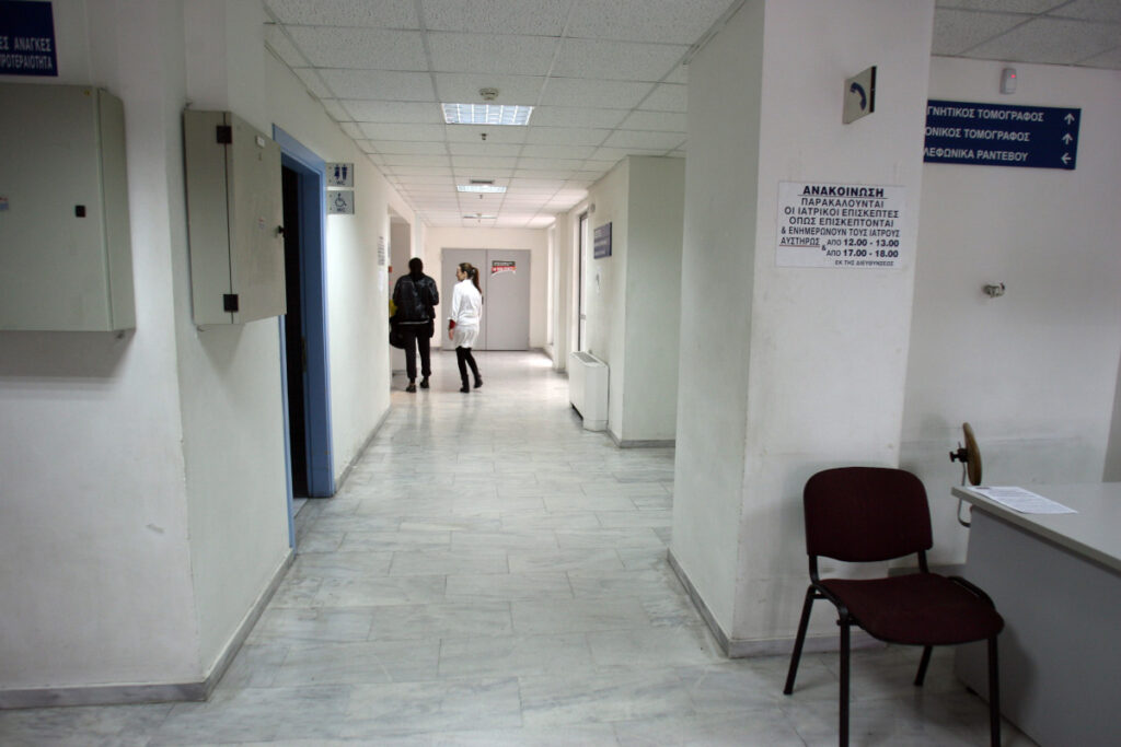 Σε δεινή κατάσταση εταιρείες με ιατροτεχνολογικά προϊόντα και γιατροί με μονάδες ΠΦΥ