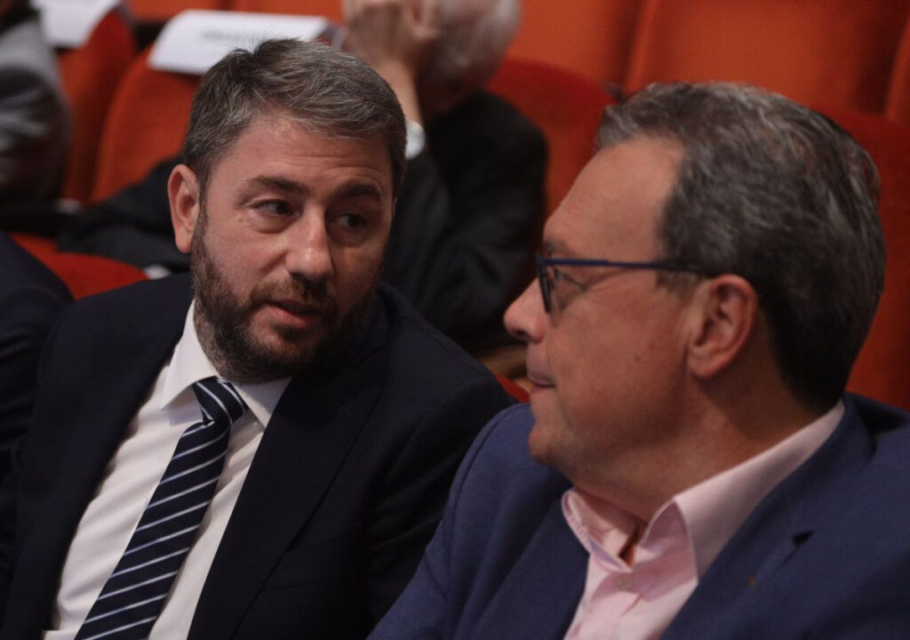 Επικοινωνία Φάμελλου – Ανδρουλάκη: Τι συζήτησαν για την πρόταση μομφής κατά της κυβέρνησης