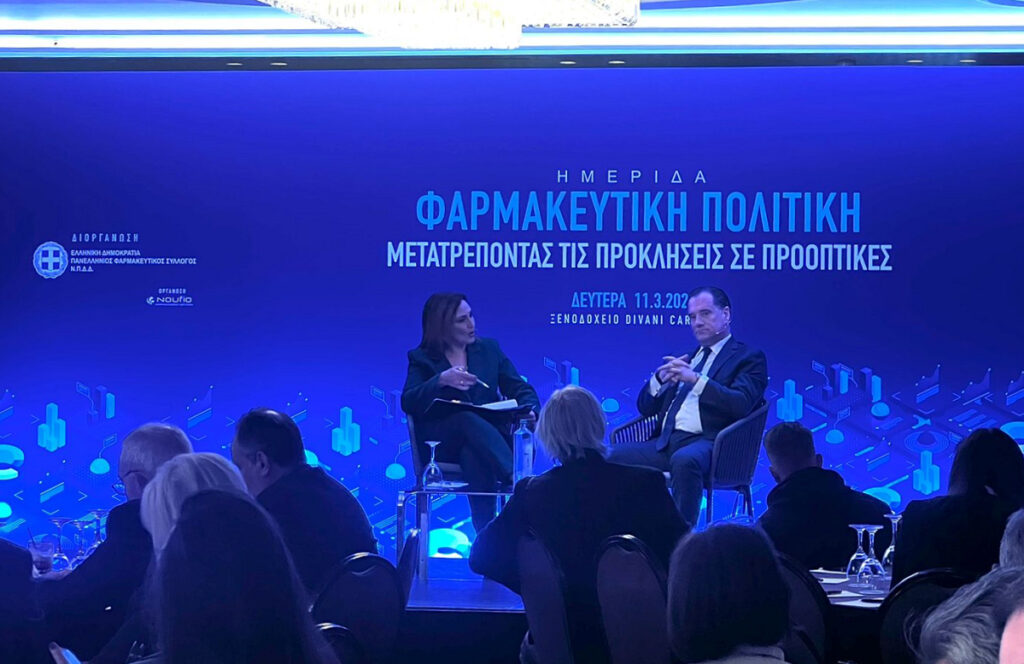 Φαρμακεία: Στόχος να γίνουν άτυπα κέντρα παροχής πρωτοβάθμιας φροντίδας υγείας