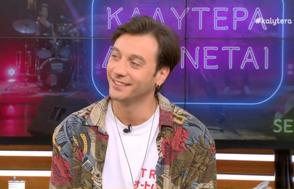 Στάθης Κόικας – Αυτή η νύχτα μένει: Επόμενη στάση «Μην αρχίζεις τη Μουρμούρα»