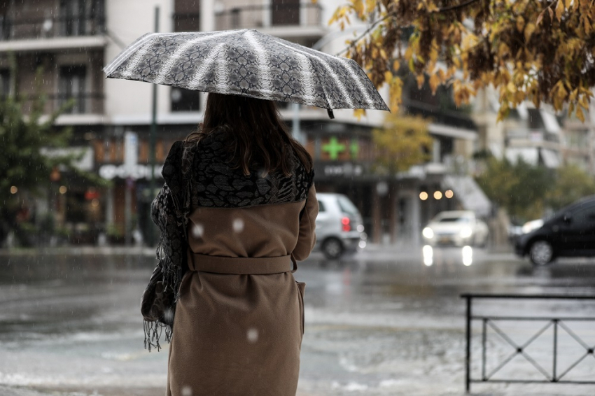 Χαλάει ο καιρός: Βροχές και πτώση της θερμοκρασίας το Σάββατο