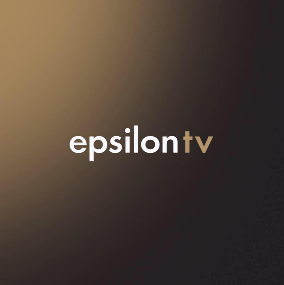 «Καμπάνα» 45.000 ευρώ από το ΕΣΡ στο Epsilon