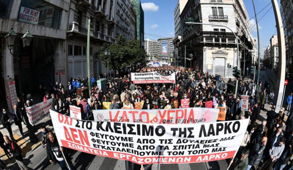 Μεγάλη συγκέντρωση από τα συνδικάτα στο Σύνταγμα κατά της ακρίβειας