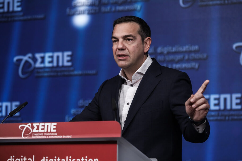 Παρέμβαση Τσίπρα για το νέο Σύμφωνο Σταθερότητας – Τι προβλέπει