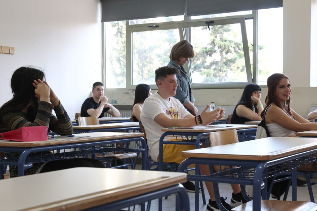 Λατινικά, Χημεία, Πληροφορική 2023: Λύσεις και απαντήσεις στα θέματα