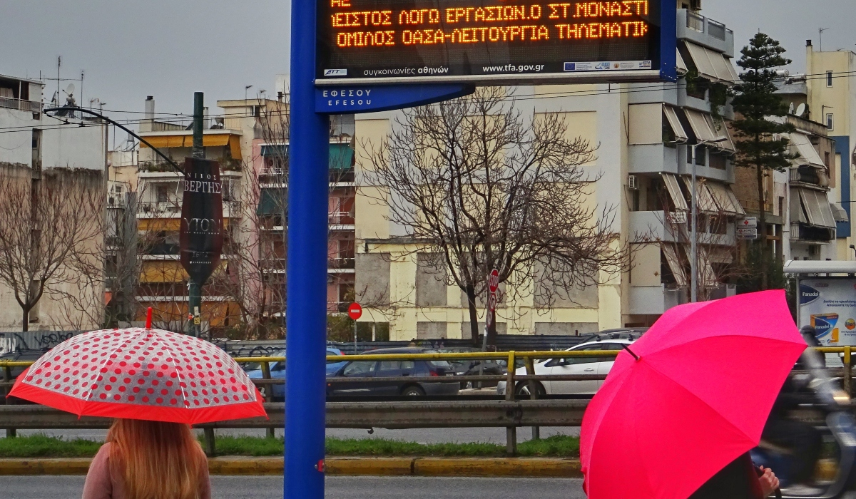 Χωρίς λεωφορεία η ανατολική Αττική: Ποιες γραμμές δεν λειτουργούν