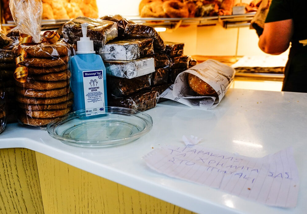 Κορονοϊός: Τι να προσέξουμε κατά τη χρήση αντισηπτικών