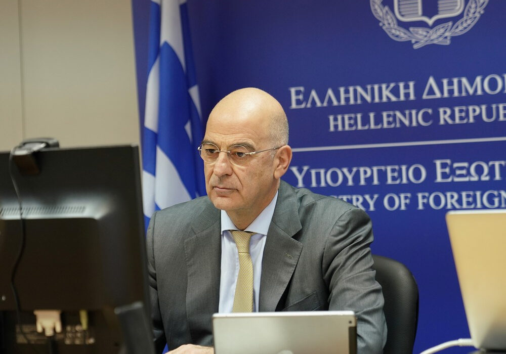 Τηλεδιάσκεψη Δένδια με τους ευρωβουλευτές της ΝΔ