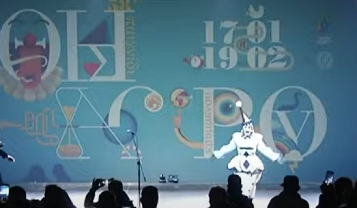 Live streaming Πατρινό Καρναβάλι 2023 – Η τελετή έναρξης